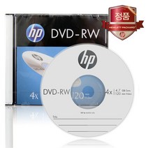 HP DVD-RW 4.7GB 4x 슬림 1장