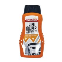 미세흠집제거 컴파운드 300ML 차량용품 차량용물세차_230130EA, 쿠팡 본상품선택