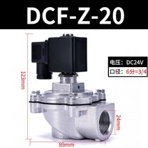 집진기 싸이클론 청소기 공장 목공 필터 분리 먼지, 6점