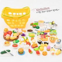 [업그레이드90종]대형바구니+피크닉+야채과일자르기+화이트소꿉세트, 바구니[옐로우]