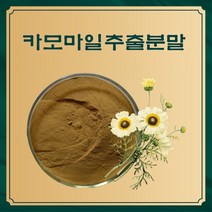 카모마일추출분말 50g 샘플, 단품, 단품