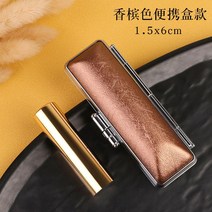 티타늄도장 직인제작 졸업도장 15mm원형 개인 인감 측면 장환봉, 1.5cm샴페인케이스