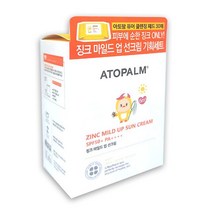 아토팜 징크 마일드업 선크림 65g SPF50+ PA++++-735056, 딜라이트몰 1, 딜라이트몰 본상품선택