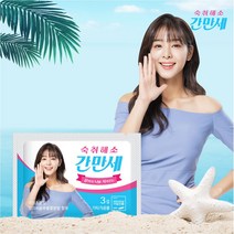 간만세 설인아 숙취해소 어성초 숙취환 3g 15포, 15개