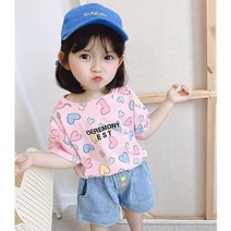유니콘아동복 유아 아동 어린이 여아 하트 티셔츠 여아 핑크 티셔츠 여름 반팔 티셔츠