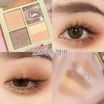 MAFFICK 아이팔레트 쿨톤 아이팔레트 방수아이새도우 9컬러 아이섀도우 12컬러 아이섀도우 [2개 사면 1개 증정] [3개 사면 2개 증정], 02#XIXI