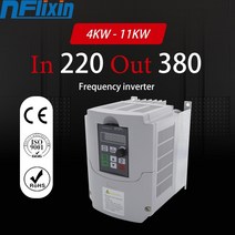 220v vfd 주파수 인버터 단상 입력 3 상 380v 0.75kw-11kw 출력 주파수 변환기 가변 주파수 드라이브, 220  380v 11kw