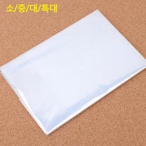 투명색상 농산물포장용 폴리에틸렌재질 김치포장비닐 김치포장봉투