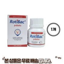 로티백 유산균 아조딜 신장 강아지영양제 냉장배송, 90캡슐