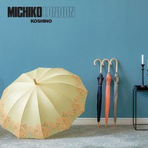 판촉물/100/미치코런던 해바라기 장우산 0012/장우산/로고인쇄 기념품도매제작 학교학원병원기업관공서 답, 기본100개구매시, 인쇄신청