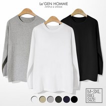 [신세계TV쇼핑]르젠 노멀핏 라운드 무지 긴팔티(LNST631LS)