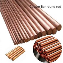 구리 막대 길이 15 사이즈 100mm 직경 3 4 5 6 8 10 12 14 16 18 20 22 25 30mm 바 라운드 로드, 12mmx1pcs