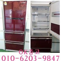 중고김치냉장고 삼성 하우젠 김치냉장고 310L 스탠드형, 삼성냉장고