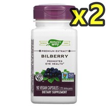 네이처스웨이 빌베리 아이 헬스 125mg 90베지캡슐 눈 2개