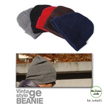 꼬깔모자 롱비니 대량구매 지속공급 Beanie Cap 도매