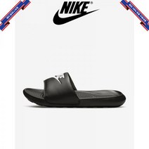 [미국정품] 나이키 우먼 빅토리 원 슬리퍼 검핑 CN9677-002