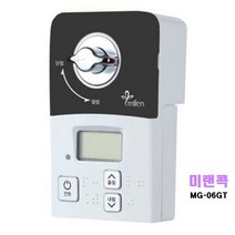 미랜콕 가스타이머 가스 경보기 자동차단기 MG-GT06 검정, 블랙