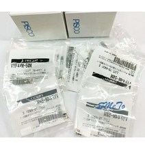 용접노즐 10PCS PISCO 진공 헤드 필터 VFJ44 VFJ66 VYF44M VYF44-50M VYF66M 삼성 SMT 픽 앤 플레이스 기계, 03 VYF44-50M