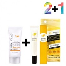 끈적임 없는 선 썬 크림 자외선 차단제 비타민c 세럼 앰플 바르는 콜라겐 멀티밤, 매직마일드선크림 2개_콜라겐세럼30ml 1개
