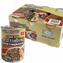 현모양처 아이펫 헬로도기 수제조각캔 400g 양고기와 야채 6개세트, 상세페이지 참조
