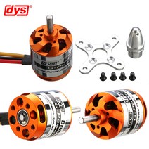 DYS D2836 750KV 880KV 1120KV 1500KV 2-4S 4.0mm 샤프트 아웃 러너 브러시리스 모터 Rc 멀티콥터 멀티로터 FPV 드론 모델용, [03] 2pcs D2836 750KV