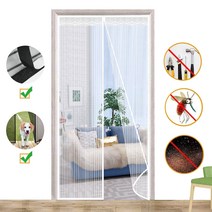 일체형 자석 방충망 프리미엄 자동 자기흡착 자석식 커튼형 방충망 현관 모기장, 화이트 B