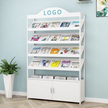 원목 잡지꽂이 매거진 잡지 진열대 책장 전시대 매거진랙 꽂이 랙 책, V