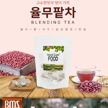 (BMS) 율무밭차100티백 팥 율무 비트 감귤껍질 연잎 블랜딩차, 100개, 1.5g