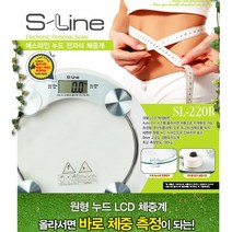 다이어트 누두 전자식 체중계 고급형