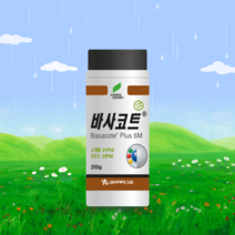 바사코트250g 바사 코팅비료 화분영양제 비료 소용량 완효성