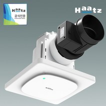 하츠 전동댐퍼 일체형 화장실환풍기 욕실환풍기 교체