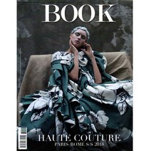 Book Moda Haute Couture (여성패션쇼 전문 잡지), (2018년 4월호 N.17 2018 S/S)