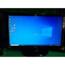 루컴스 22인치 모니터 줄생김 중고