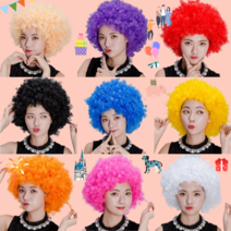 뽀글이가발 백발가발 할머니가발 레게 노래방 어린이, 점보가발 골드