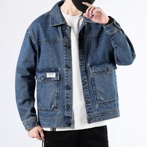 05 일타스캔들 정경호 최치열 옷 자켓 데님 의상 패션 스타일 두뇌공조 차태현 정용화