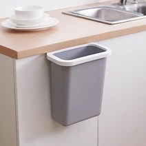 싱크대 걸이용 휴지통 쓰레기통