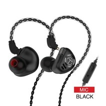 다중 드리아버 모니터링 인 이어 이어폰 헤드셋 TRN V90 4BA 1DD Metal Hybrid 하이브리드 밸런드스 다이나믹 드라이버 hifi, 마이크 포함 블랙