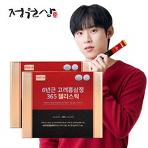 정원삼 [정원삼] 6년근 고려홍삼정 365 젤리스틱 (15g x 30포 2박스), 2개, 15g