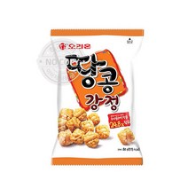 오리온 땅콩강정 80g X 15개