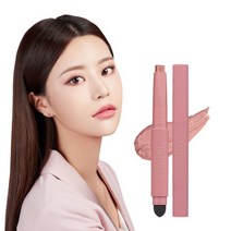 (1 + 1) 메리쏘드 투톤 섀도우 모브페탈+모브페탈