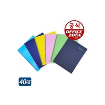 예손 스프링 뉴플러스화일 40P 악보화일 필기가능 A4