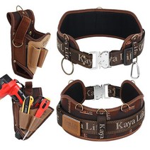 (베세토상회)가야원단 작업벨트 드릴걸이 공구집 툴밸트 허리가방 9957ea