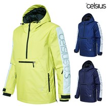 셀시우스 다이얼 스키복 보드복 아노락 자켓 남녀공용