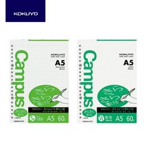 고쿠요 캠퍼스 바인더노트 A5 리필 60매(무선/방안), 방안(60매)