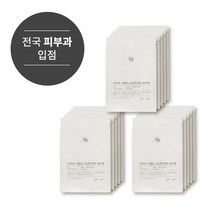 닥터엠 PDRN 줄기세포 리프팅 마스크팩 (전국 피부과 입점), 5매입 × 3개, 3개