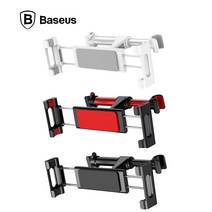 (SS) 베이스어스 차량용 헤드레스트 거치대, 블랙
