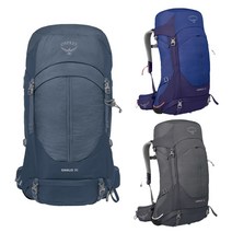오스프리 시러스 36L 여성 경량 등산배낭 트레킹 백팩 하이킹 가방, Blueberry(BP)
