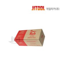 [제이엠몰닷컴] 제일타카핀 DT38 DT50 DT64 제일타카 타카핀 목재용 타카핀 ct 64rn