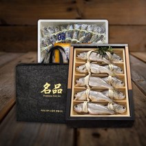 [영광굴비]굴비 선물세트 법성포 영광 참굴비 가정용 실속형 선물용 굴비세트, 선물용 굴비세트 3호