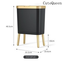 CuteQueen 귀여운여왕 대용량 뚜껑이 있는 프레스식 높은 다리 쓰레기통 장식 골드 쓰레기통 원터치 쓰레기통, 프놈펜 블랙 톨 휴지통, 1개